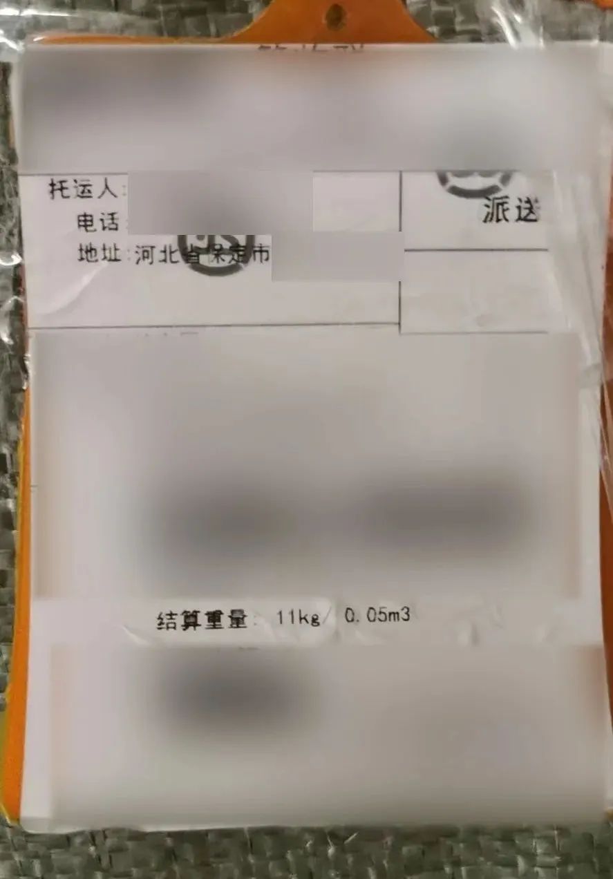 DƬ